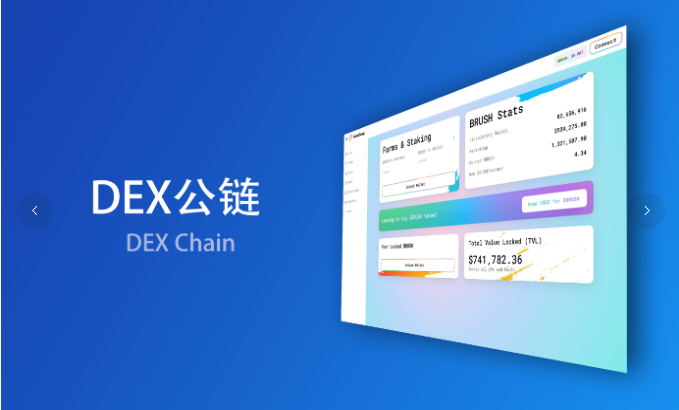 ����NFT���ֲ�Ʒapph5���ƿ���